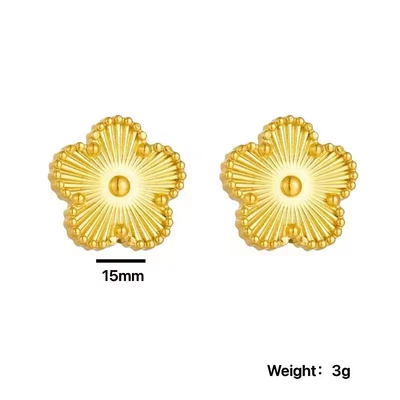 Gold Flower Earring